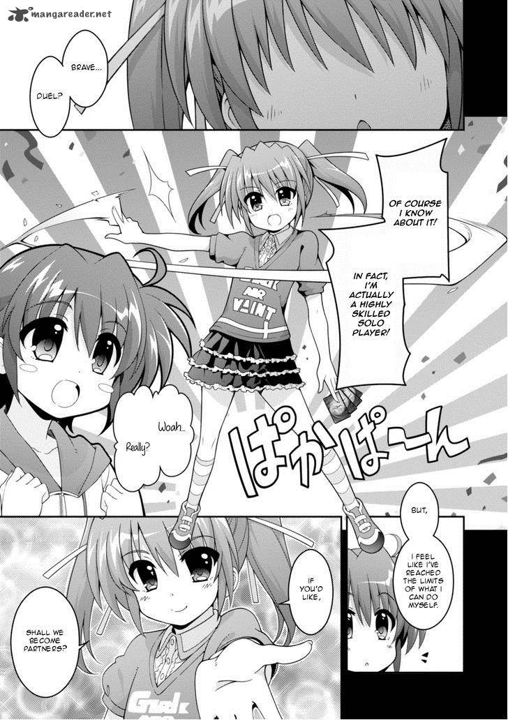 Mahou Shoujo Lyrical Nanoha Innocents 1 6