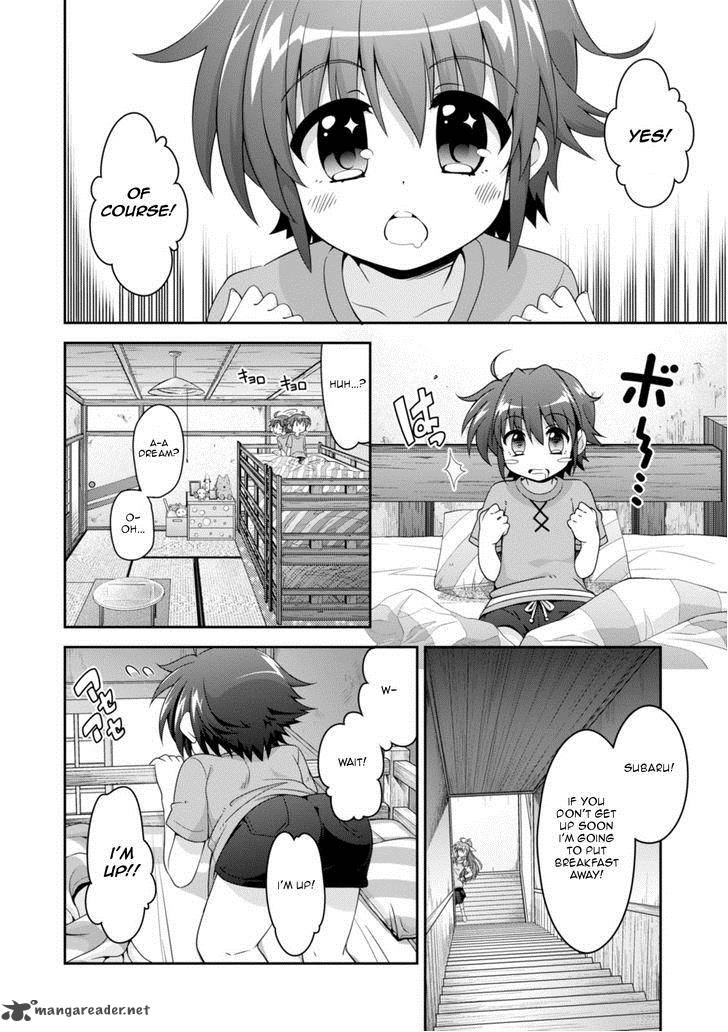 Mahou Shoujo Lyrical Nanoha Innocents 1 7