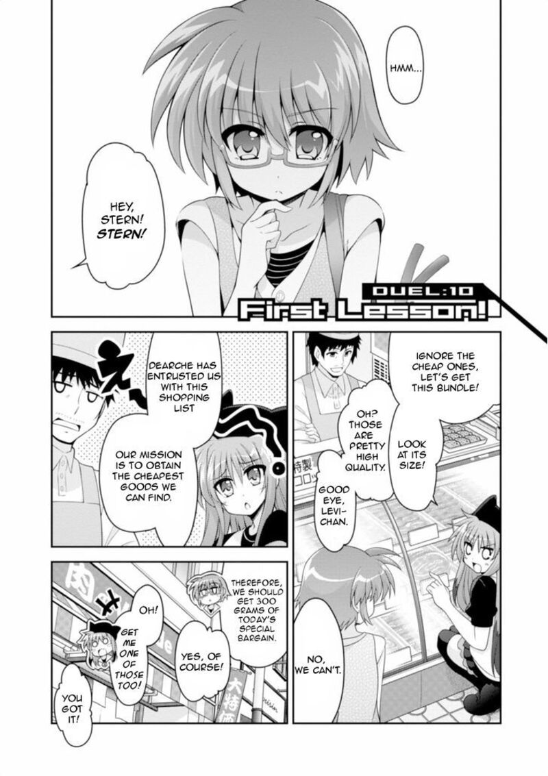 Mahou Shoujo Lyrical Nanoha Innocents 10 1