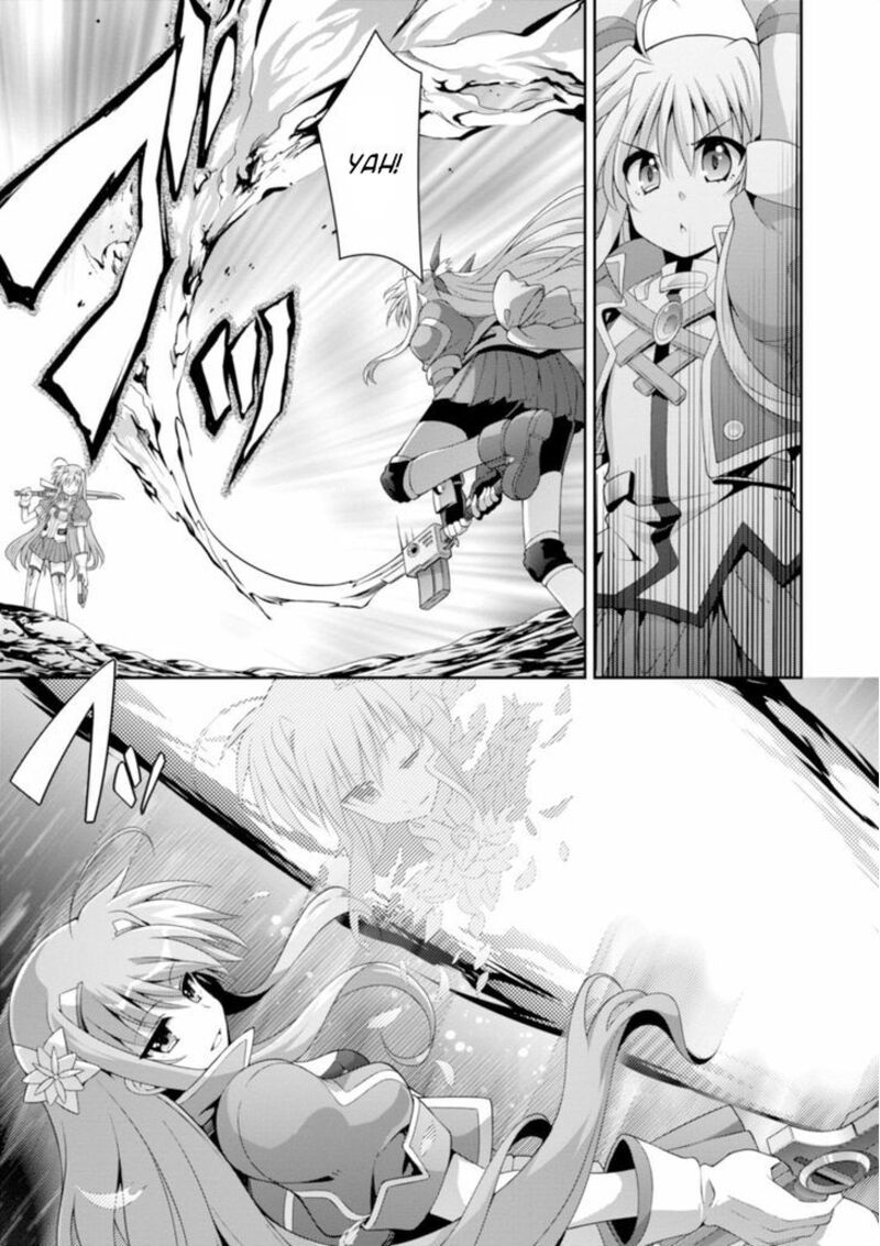 Mahou Shoujo Lyrical Nanoha Innocents 10 15