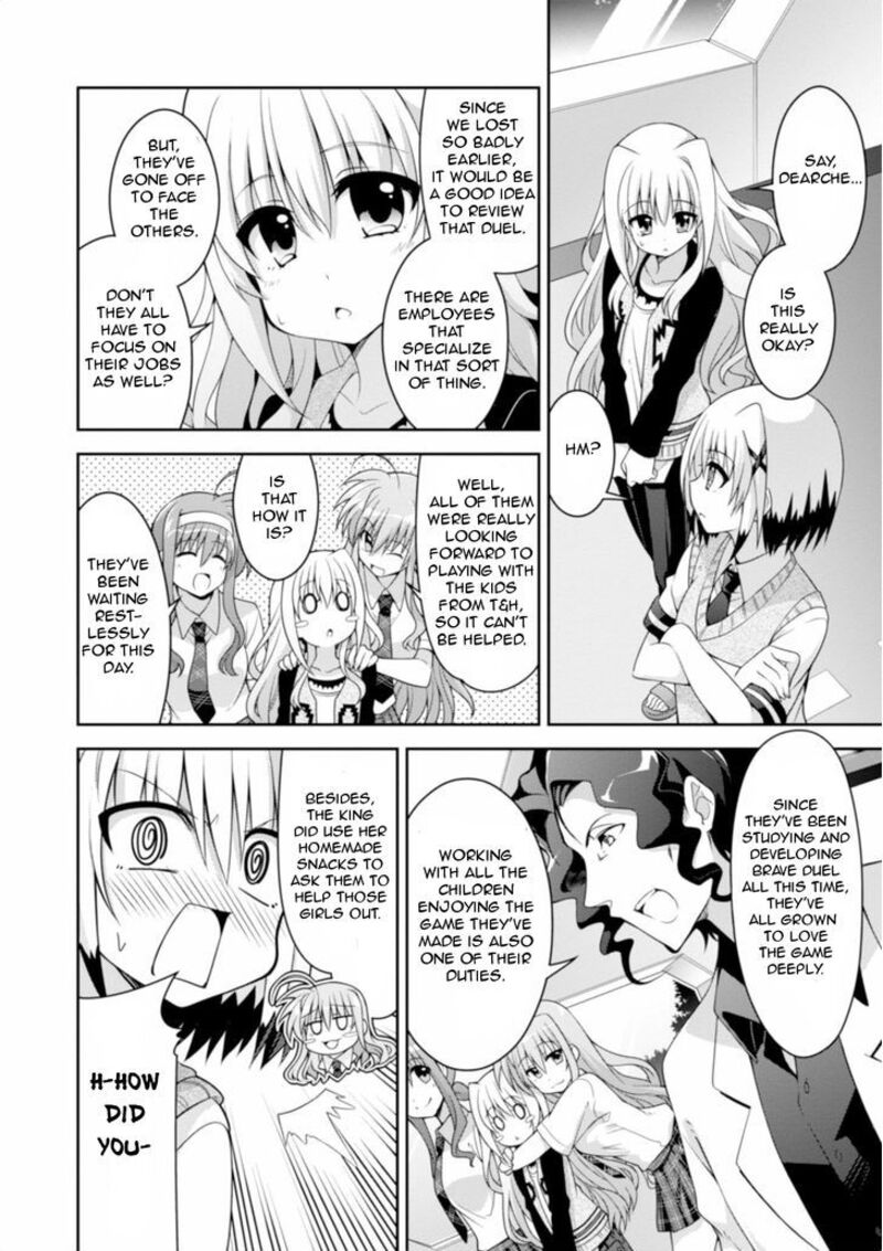 Mahou Shoujo Lyrical Nanoha Innocents 11 8