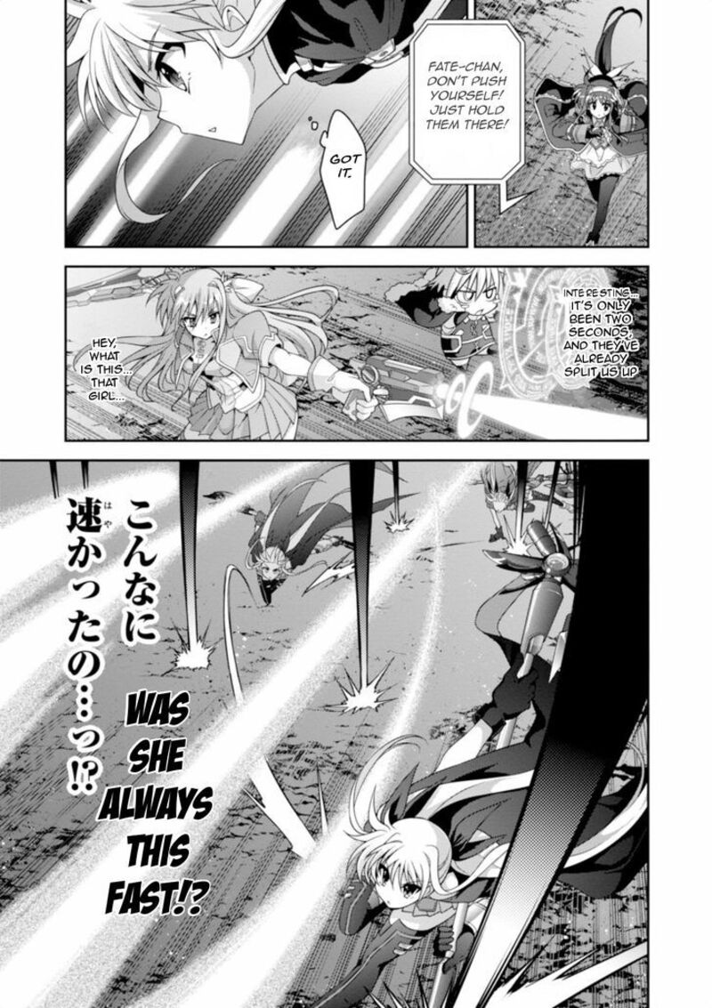 Mahou Shoujo Lyrical Nanoha Innocents 12 23