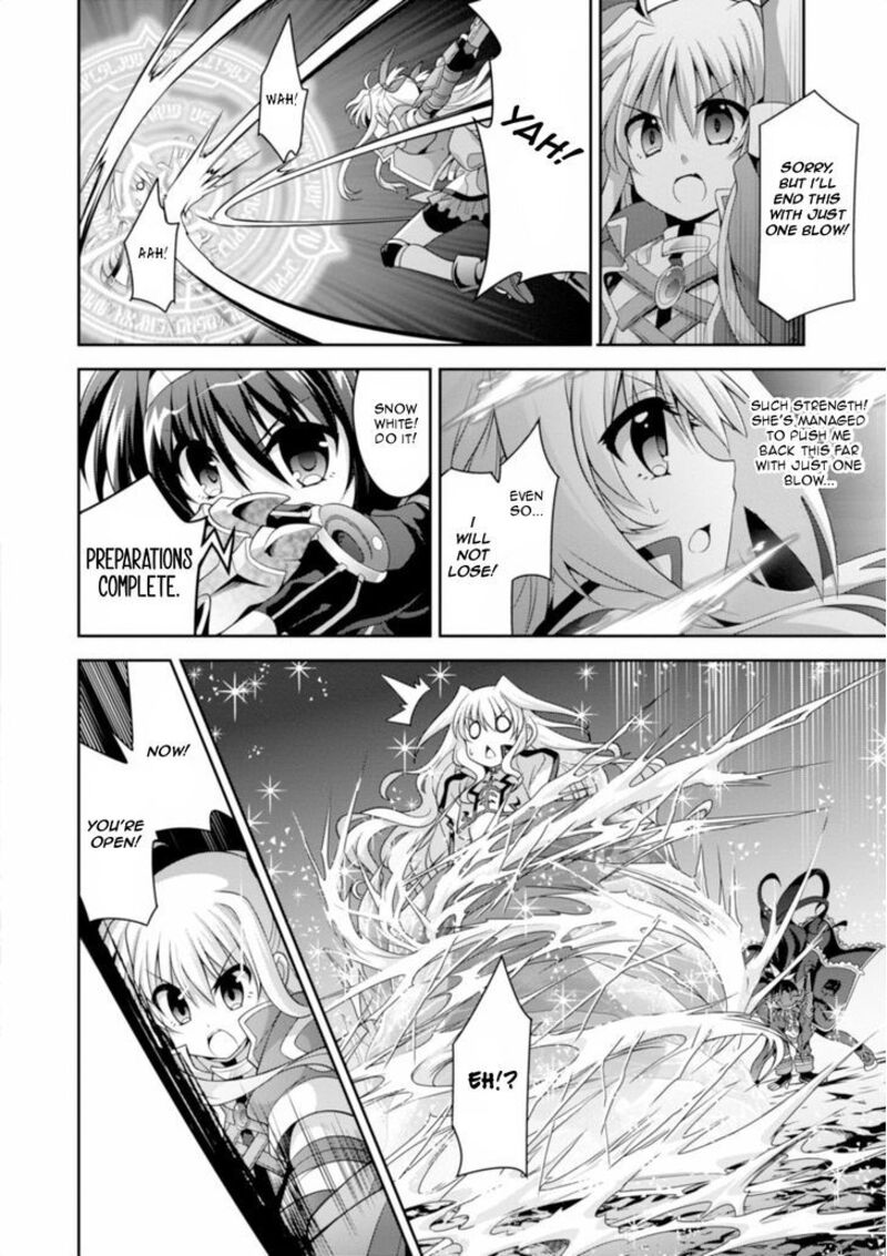 Mahou Shoujo Lyrical Nanoha Innocents 12 24