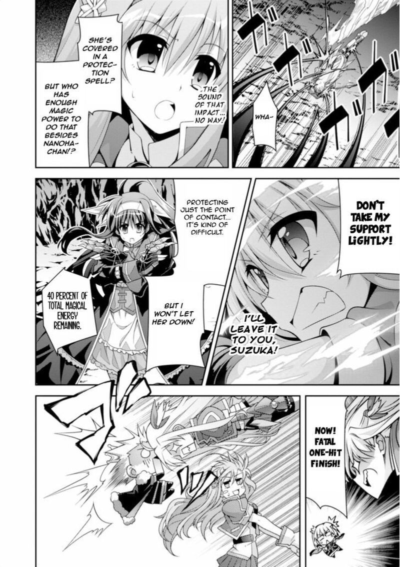 Mahou Shoujo Lyrical Nanoha Innocents 13 19