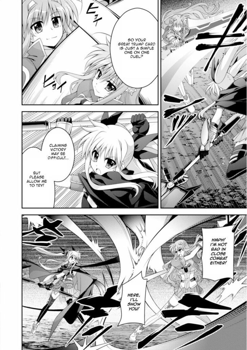 Mahou Shoujo Lyrical Nanoha Innocents 13 21
