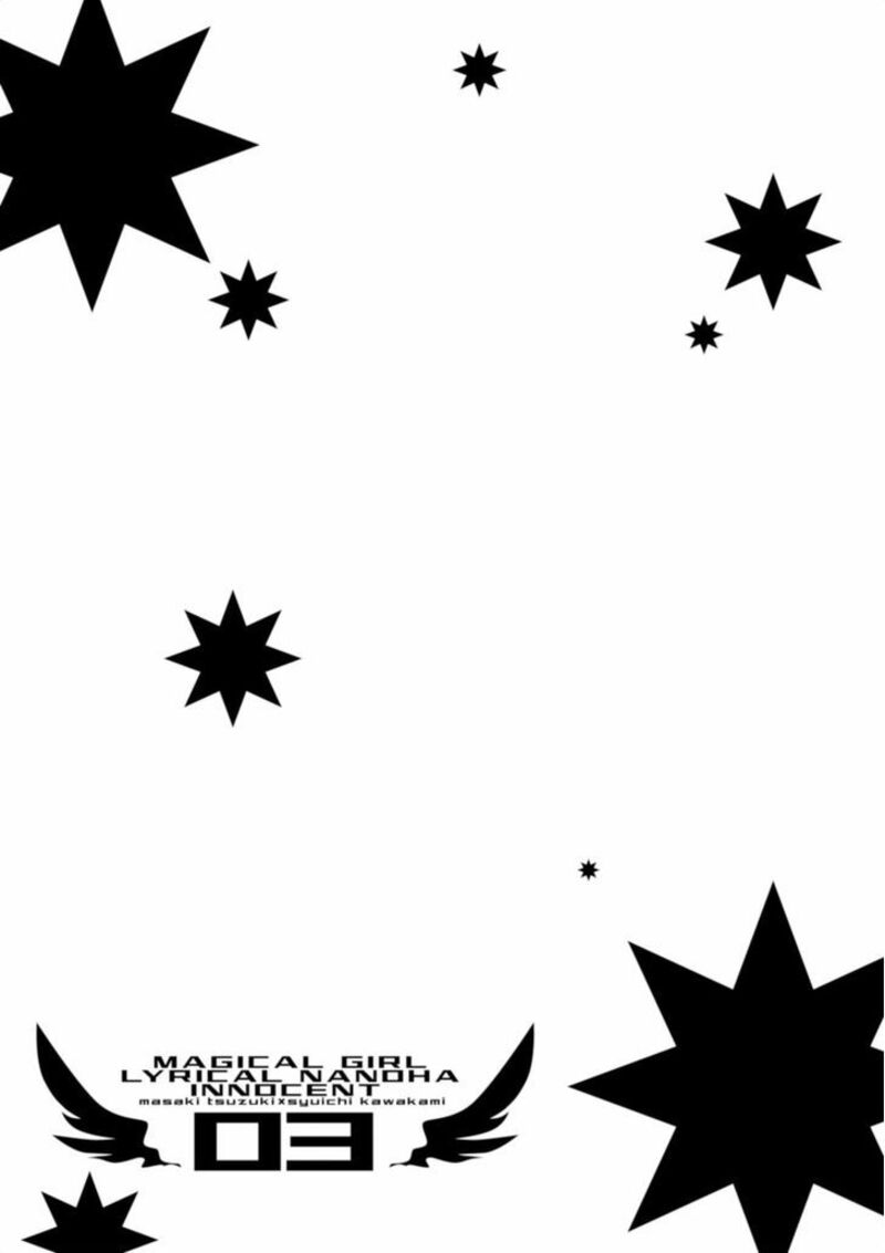 Mahou Shoujo Lyrical Nanoha Innocents 13 26