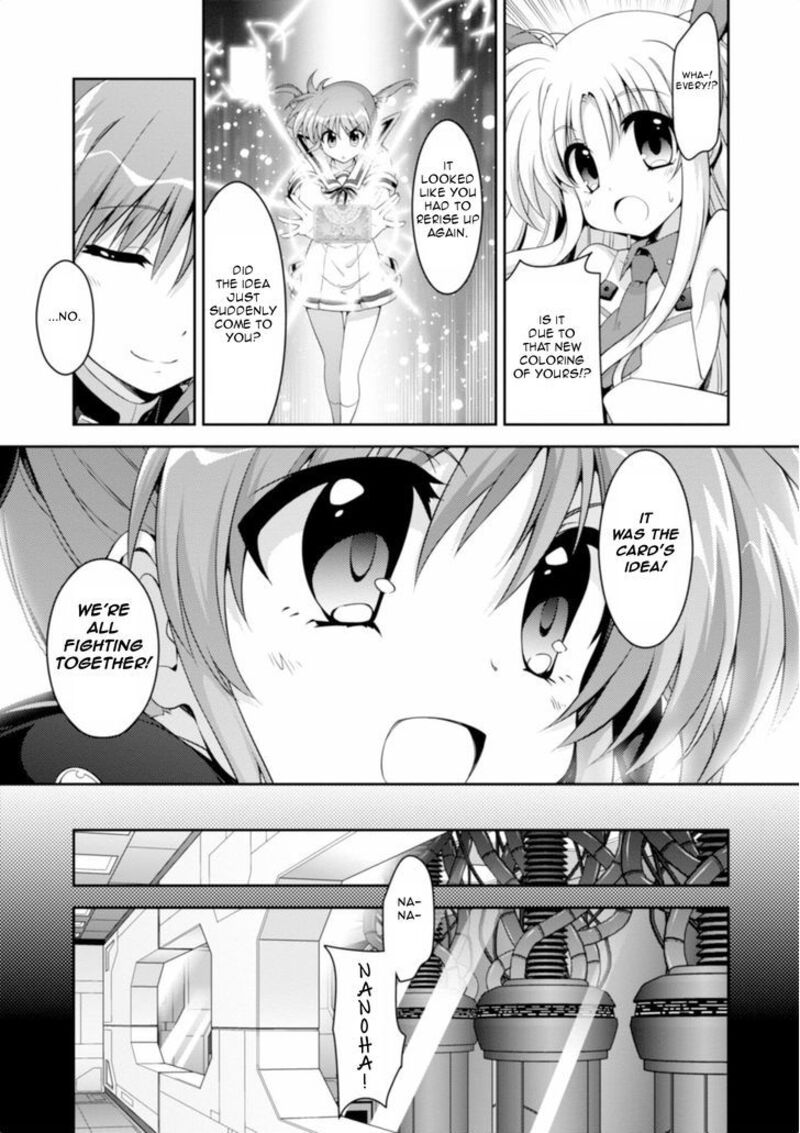 Mahou Shoujo Lyrical Nanoha Innocents 13 4