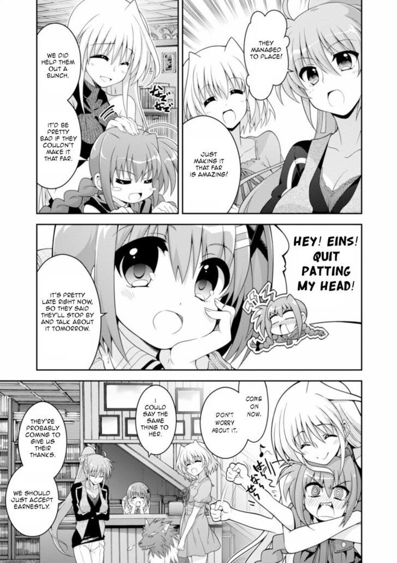Mahou Shoujo Lyrical Nanoha Innocents 14 20