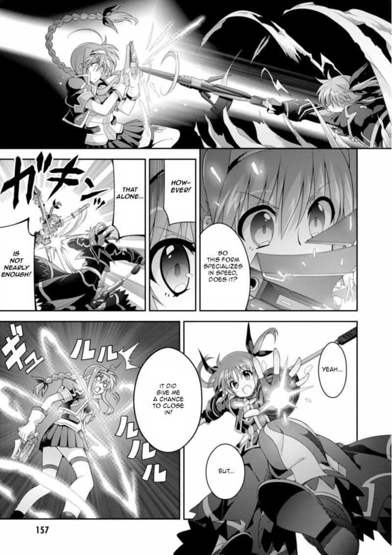 Mahou Shoujo Lyrical Nanoha Innocents 14 3