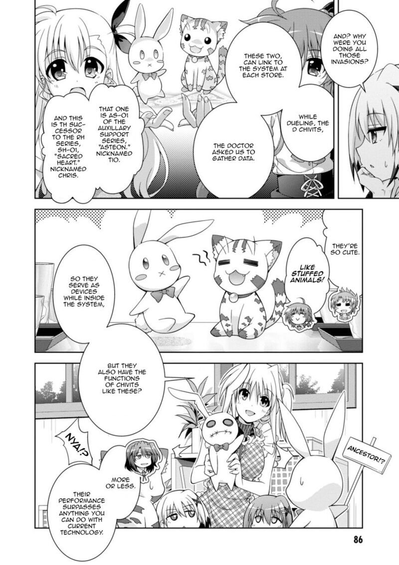Mahou Shoujo Lyrical Nanoha Innocents 15 14