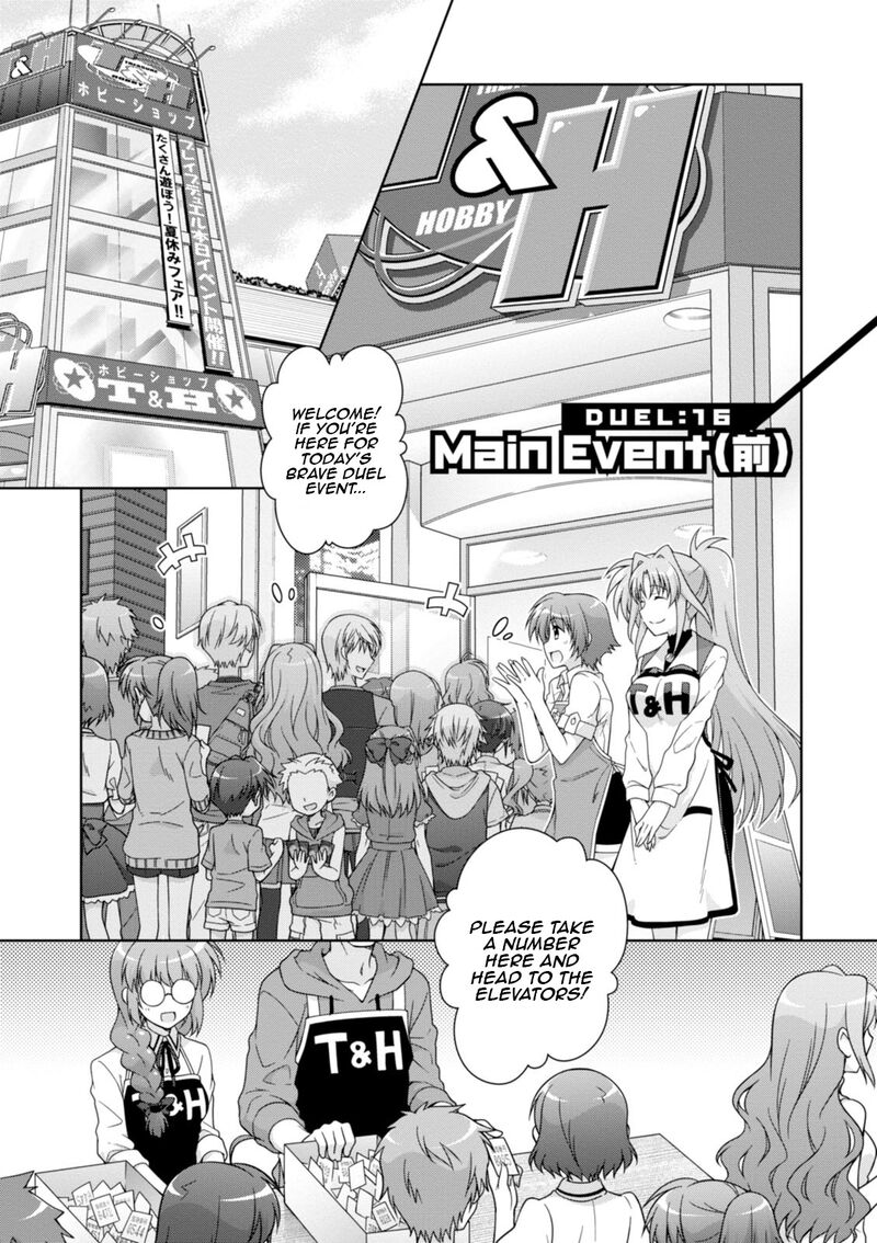 Mahou Shoujo Lyrical Nanoha Innocents 16 1