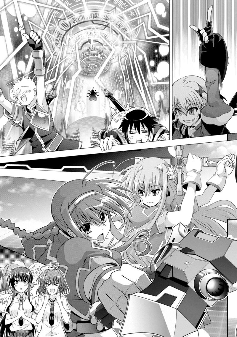 Mahou Shoujo Lyrical Nanoha Innocents 16 11