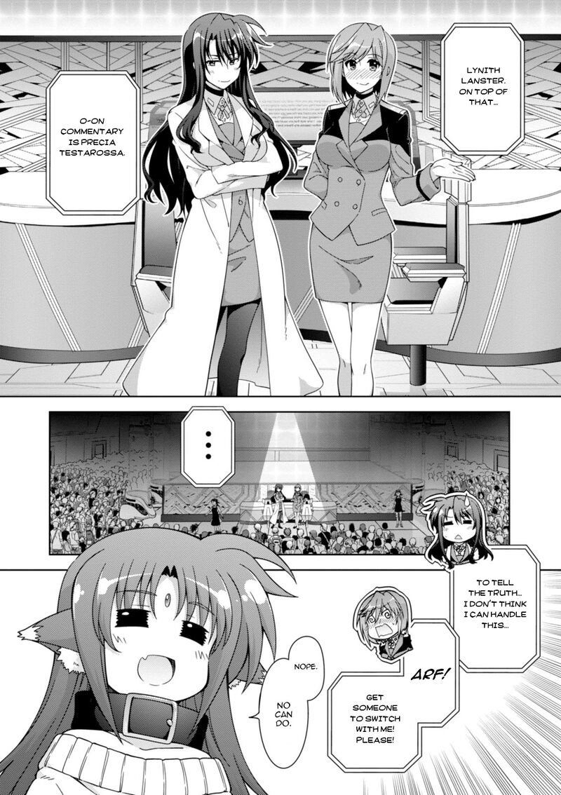 Mahou Shoujo Lyrical Nanoha Innocents 16 6