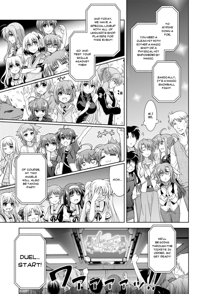 Mahou Shoujo Lyrical Nanoha Innocents 16 9