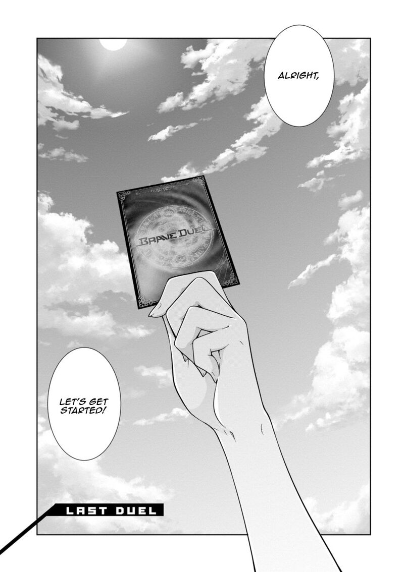 Mahou Shoujo Lyrical Nanoha Innocents 17 1