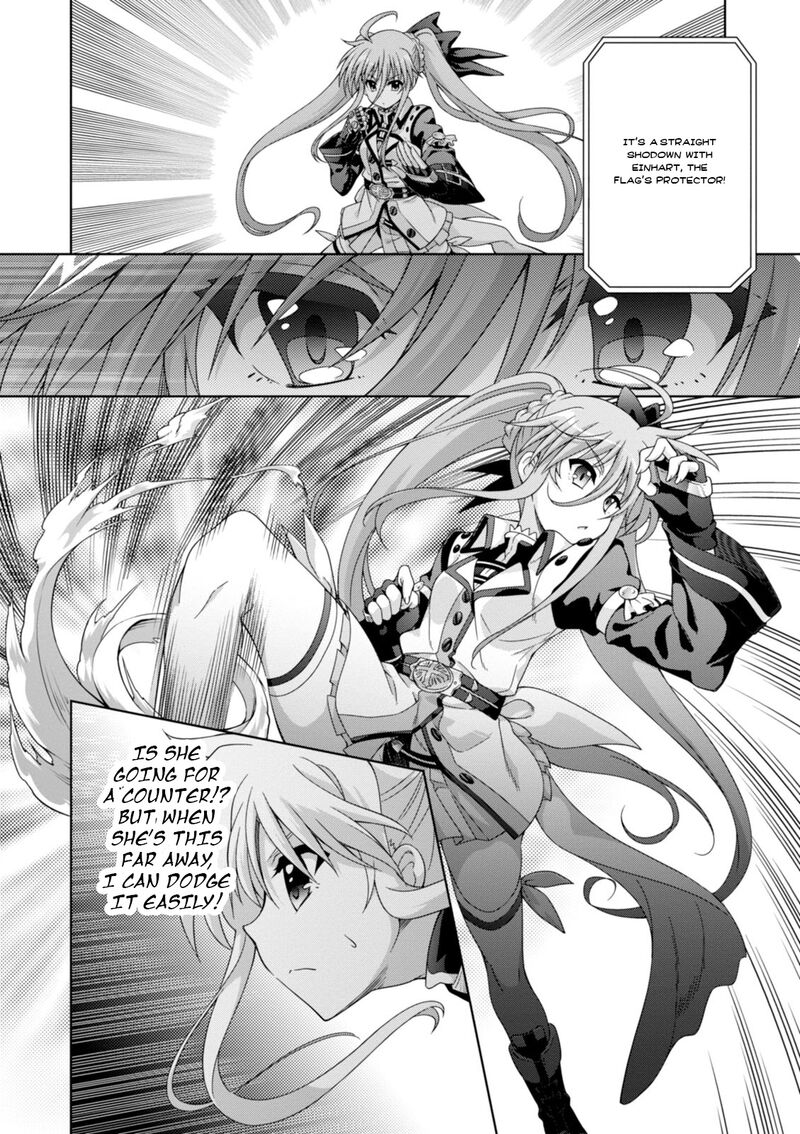 Mahou Shoujo Lyrical Nanoha Innocents 17 11