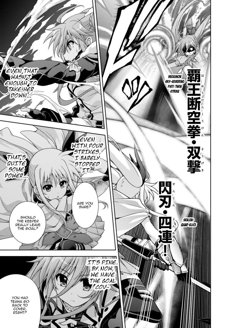 Mahou Shoujo Lyrical Nanoha Innocents 17 14
