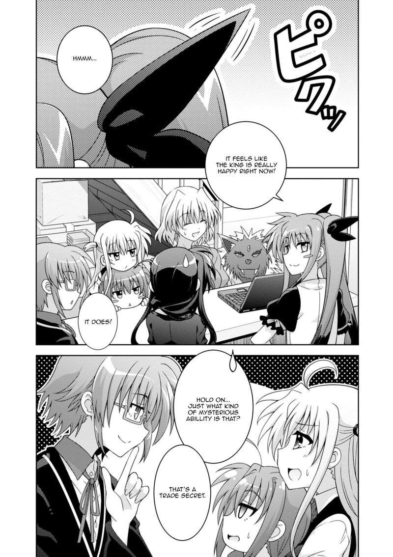 Mahou Shoujo Lyrical Nanoha Innocents 17 26