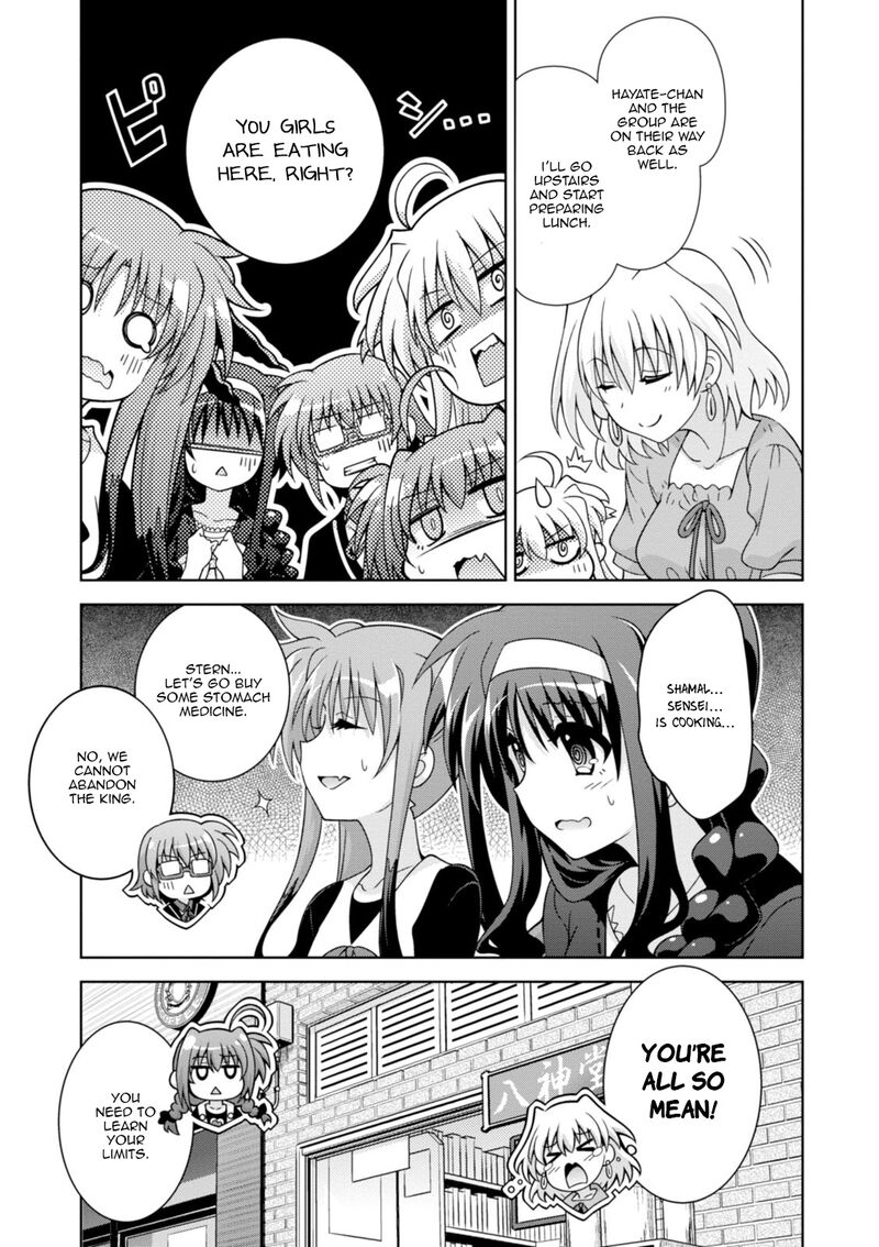 Mahou Shoujo Lyrical Nanoha Innocents 17 30