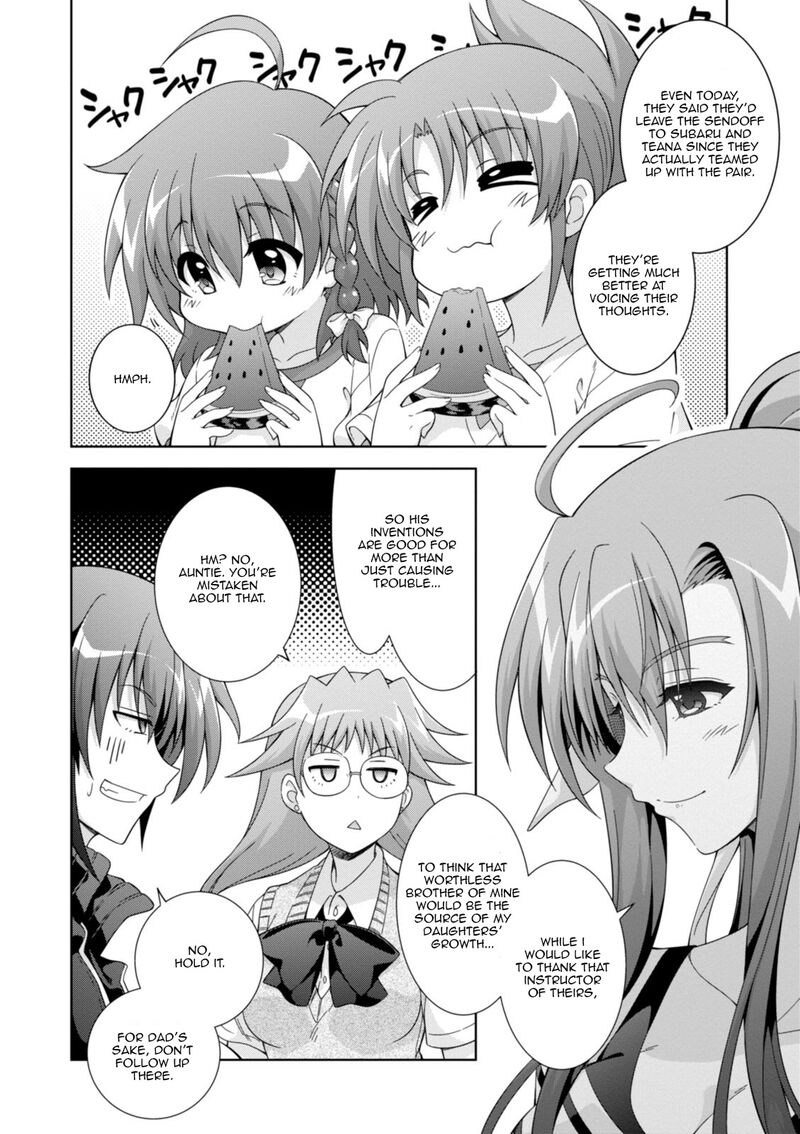 Mahou Shoujo Lyrical Nanoha Innocents 17 33