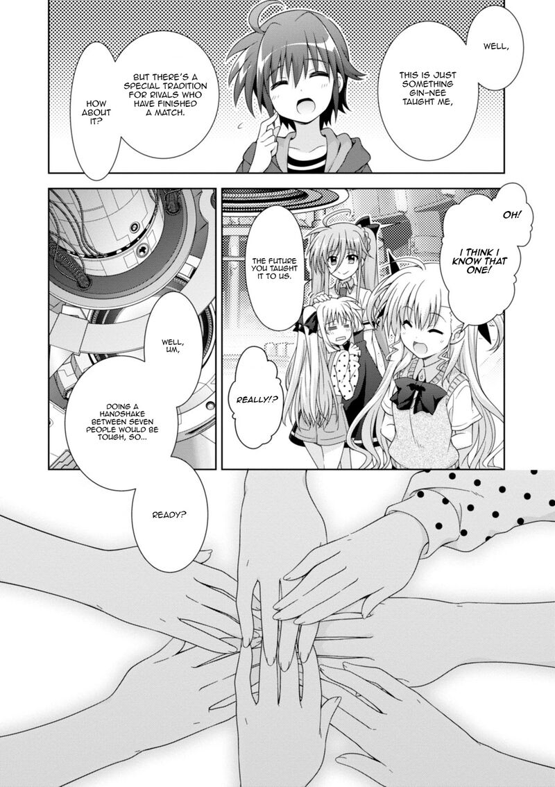 Mahou Shoujo Lyrical Nanoha Innocents 17 37