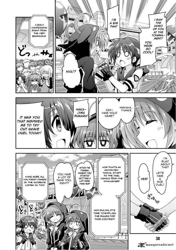 Mahou Shoujo Lyrical Nanoha Innocents 2 10