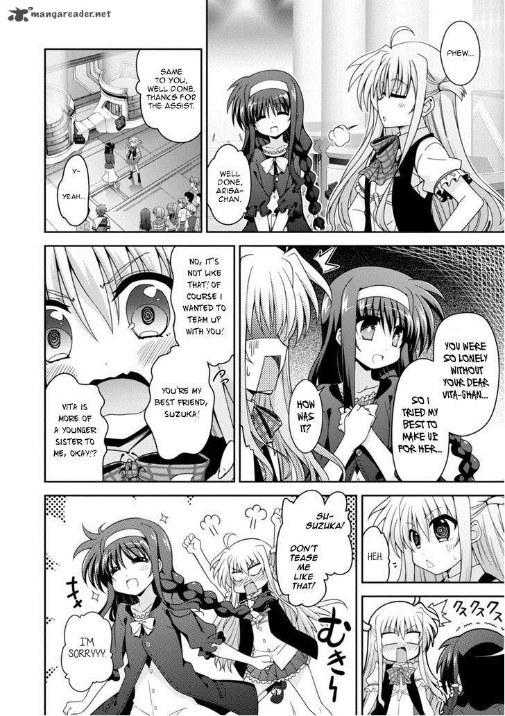 Mahou Shoujo Lyrical Nanoha Innocents 2 2