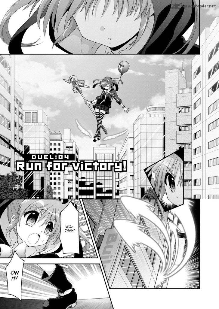 Mahou Shoujo Lyrical Nanoha Innocents 4 1