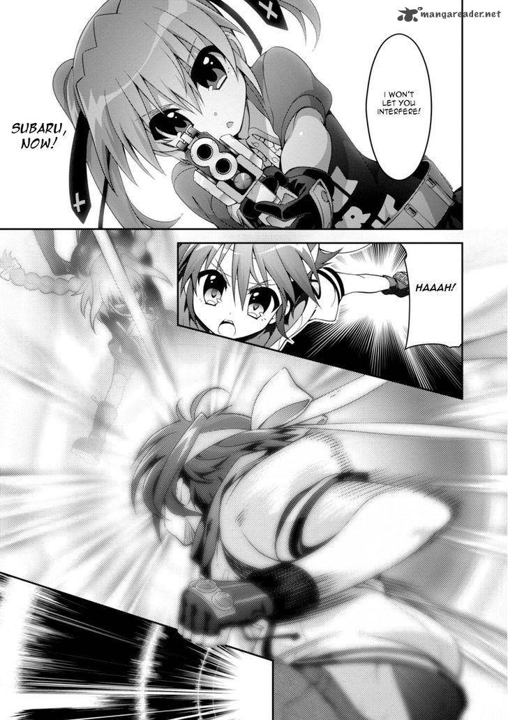 Mahou Shoujo Lyrical Nanoha Innocents 4 19