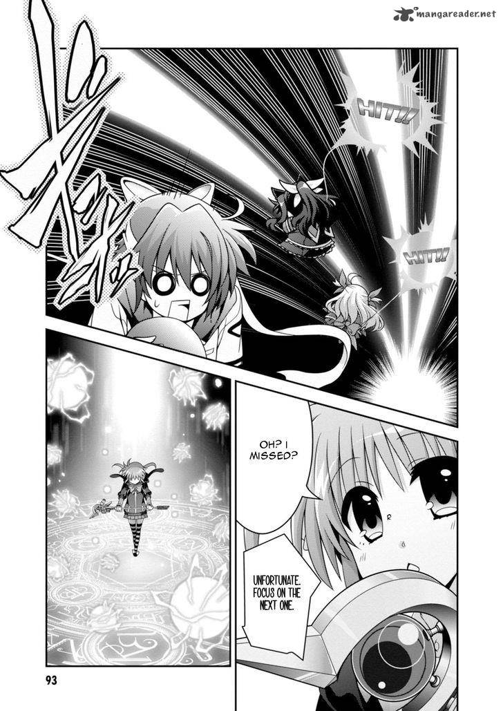Mahou Shoujo Lyrical Nanoha Innocents 4 23
