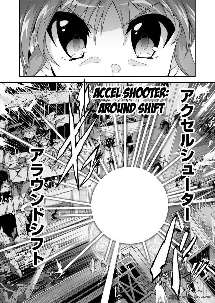 Mahou Shoujo Lyrical Nanoha Innocents 4 24