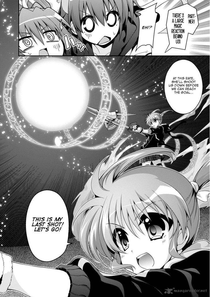 Mahou Shoujo Lyrical Nanoha Innocents 4 26