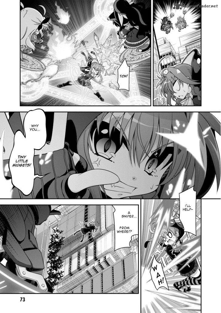 Mahou Shoujo Lyrical Nanoha Innocents 4 3