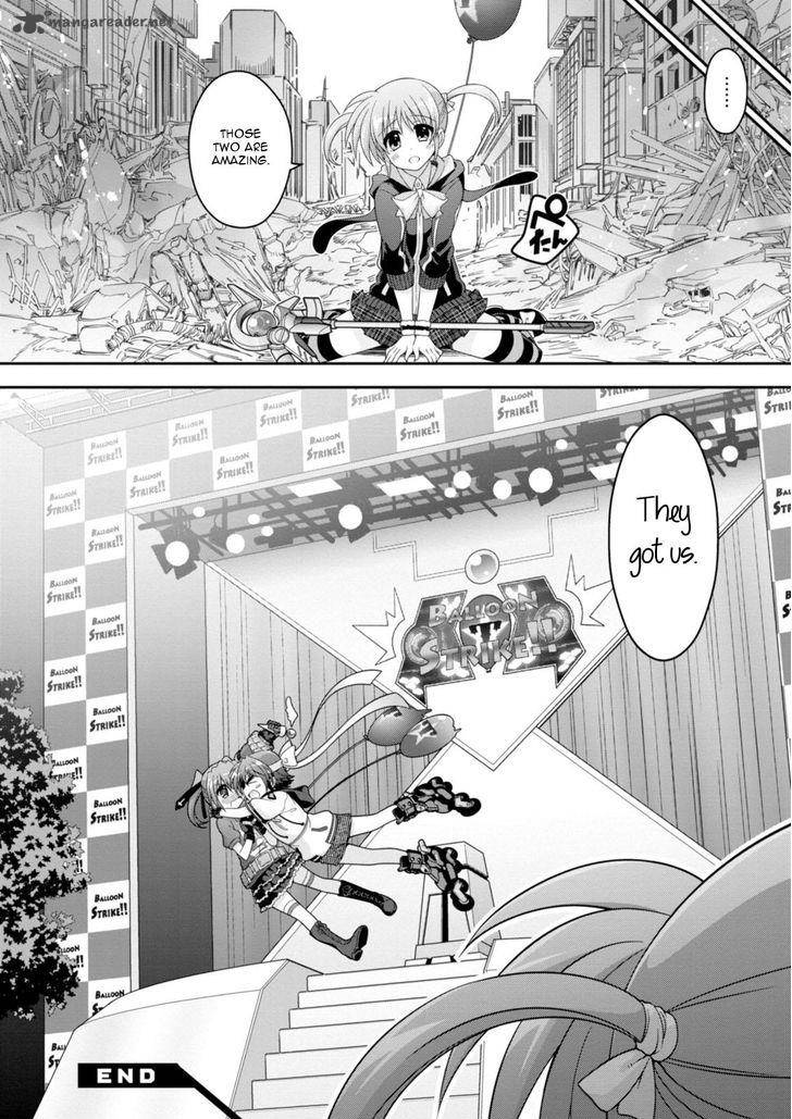 Mahou Shoujo Lyrical Nanoha Innocents 4 30