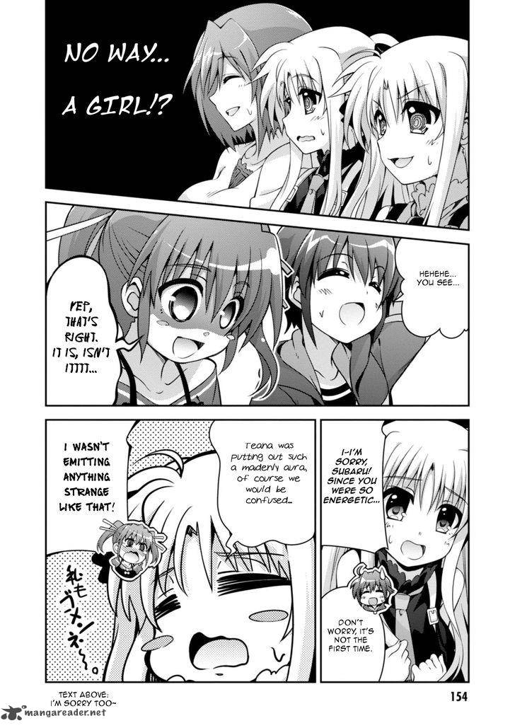 Mahou Shoujo Lyrical Nanoha Innocents 6 18
