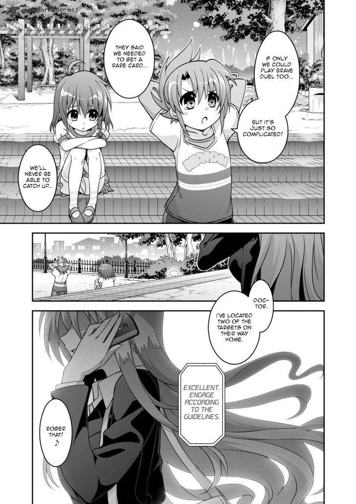 Mahou Shoujo Lyrical Nanoha Innocents 6 23