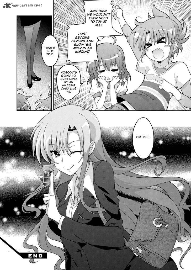 Mahou Shoujo Lyrical Nanoha Innocents 6 24
