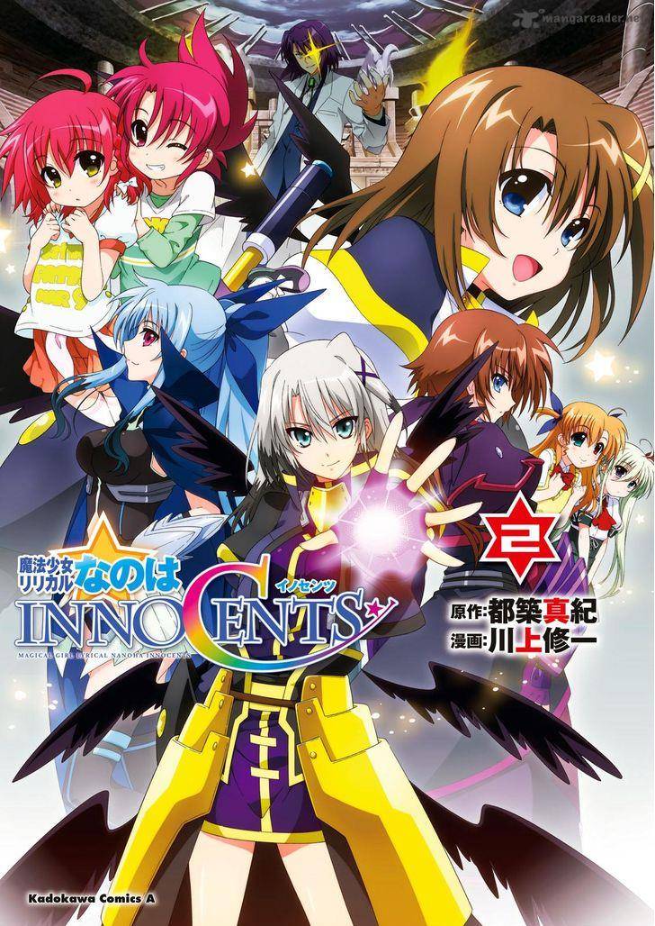 Mahou Shoujo Lyrical Nanoha Innocents 7 1