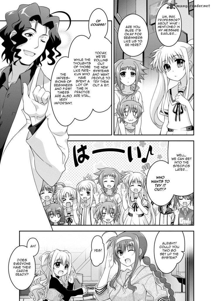 Mahou Shoujo Lyrical Nanoha Innocents 7 13