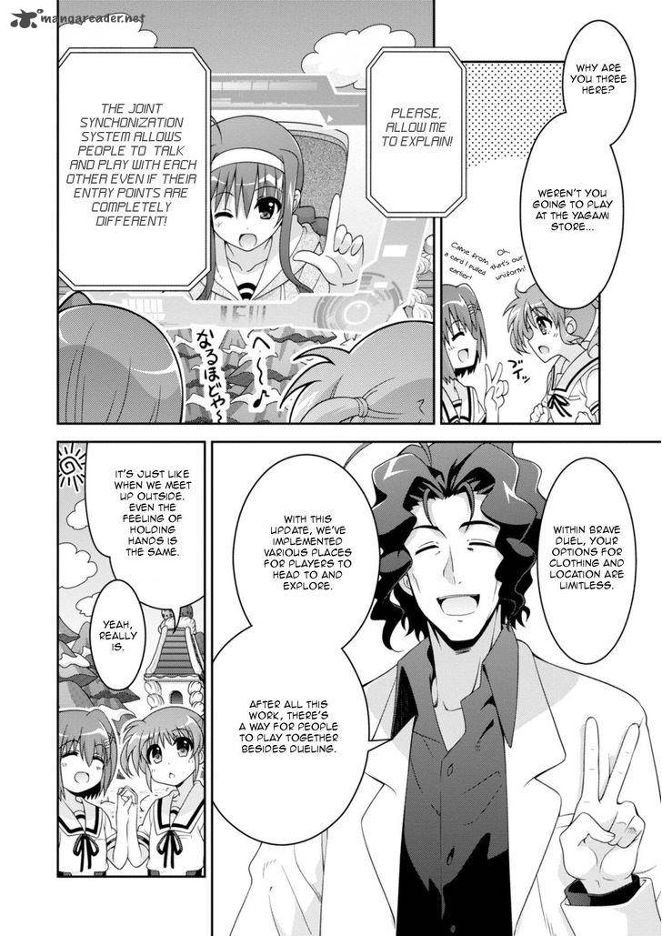 Mahou Shoujo Lyrical Nanoha Innocents 7 26