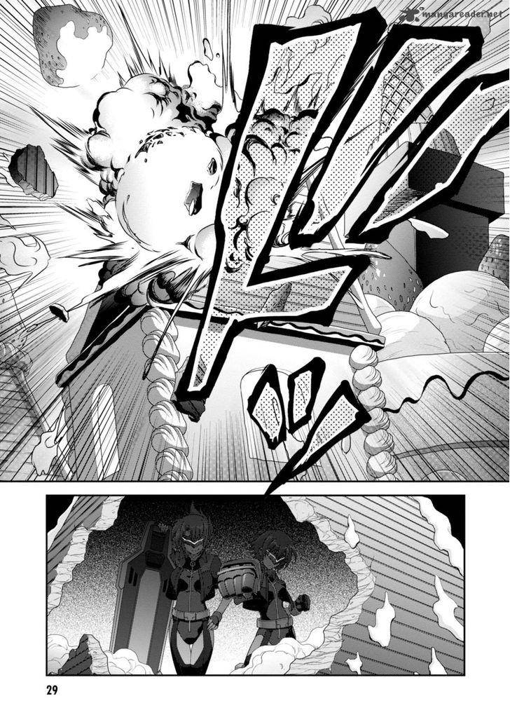 Mahou Shoujo Lyrical Nanoha Innocents 7 31