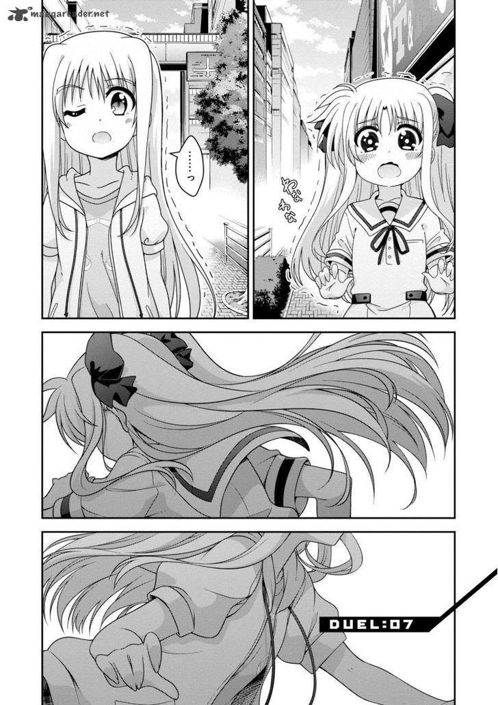 Mahou Shoujo Lyrical Nanoha Innocents 7 5