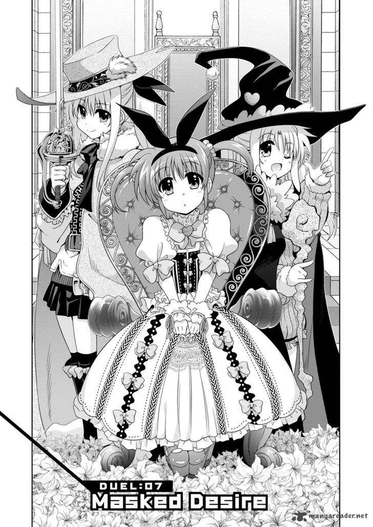 Mahou Shoujo Lyrical Nanoha Innocents 7 7