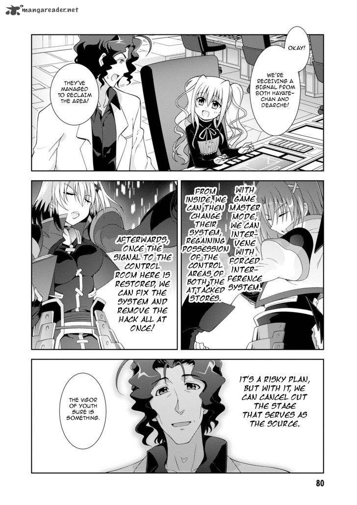 Mahou Shoujo Lyrical Nanoha Innocents 9 18
