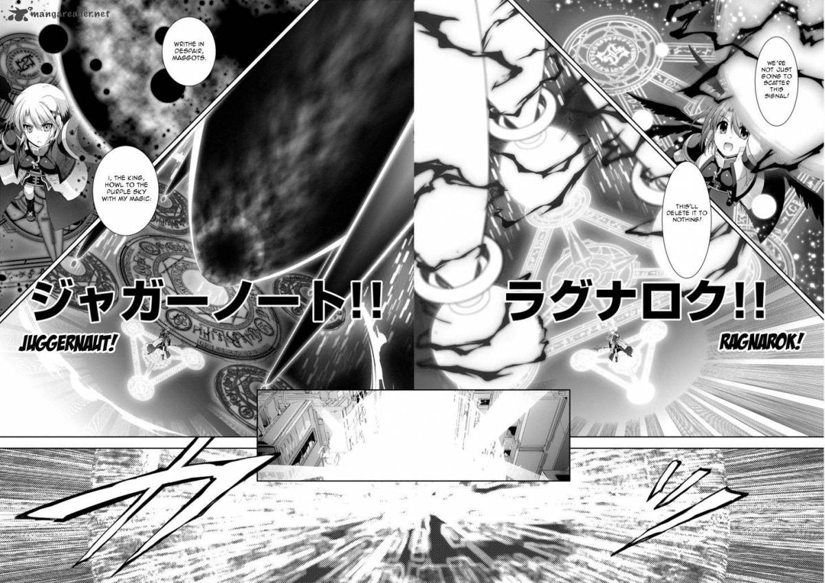 Mahou Shoujo Lyrical Nanoha Innocents 9 20