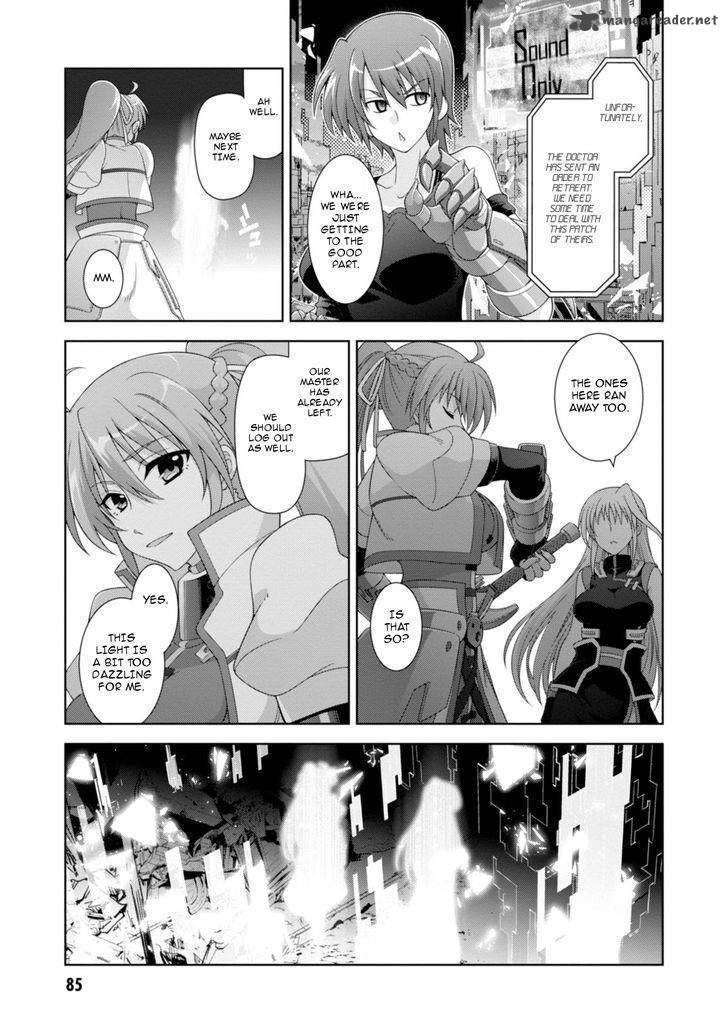 Mahou Shoujo Lyrical Nanoha Innocents 9 22