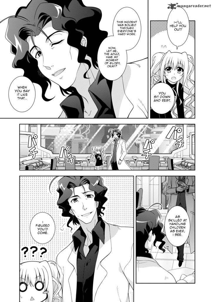 Mahou Shoujo Lyrical Nanoha Innocents 9 24