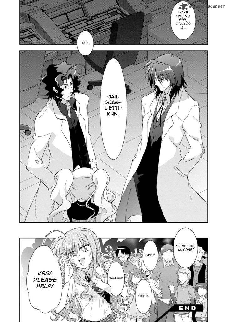 Mahou Shoujo Lyrical Nanoha Innocents 9 25
