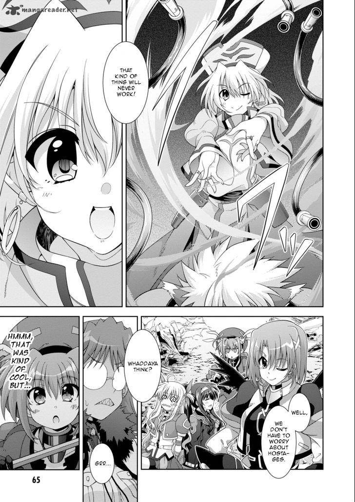 Mahou Shoujo Lyrical Nanoha Innocents 9 3