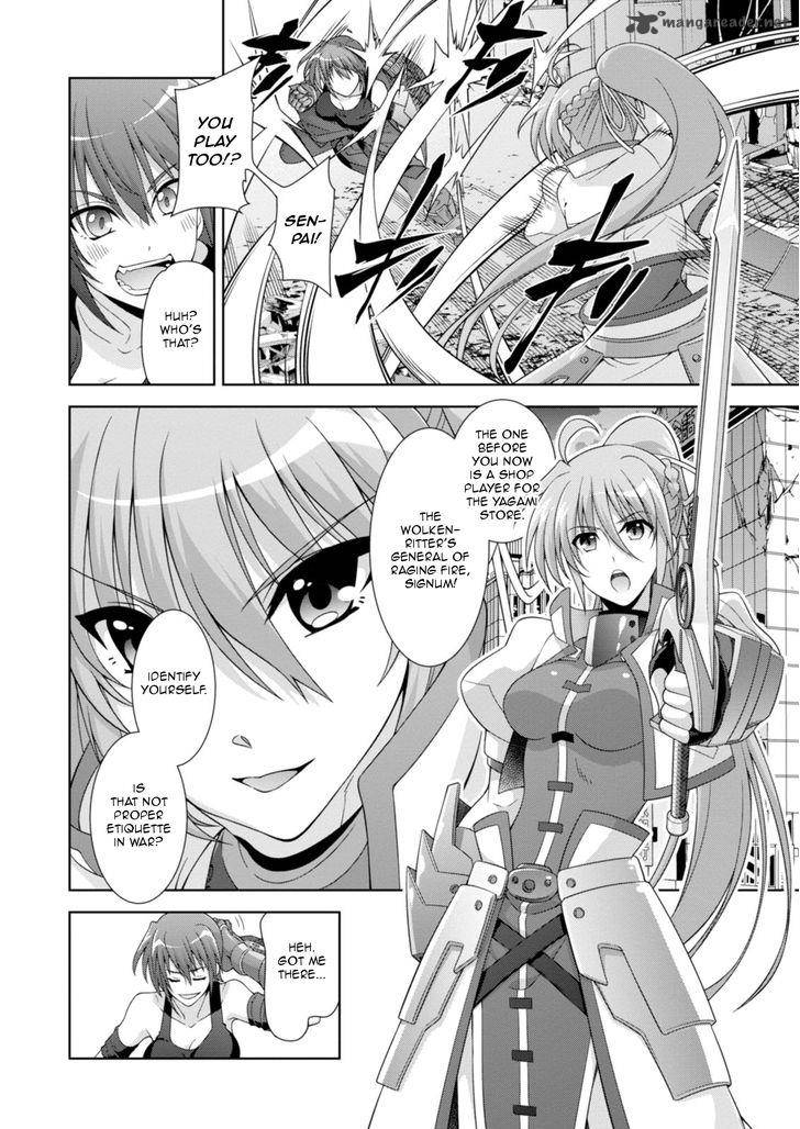 Mahou Shoujo Lyrical Nanoha Innocents 9 6